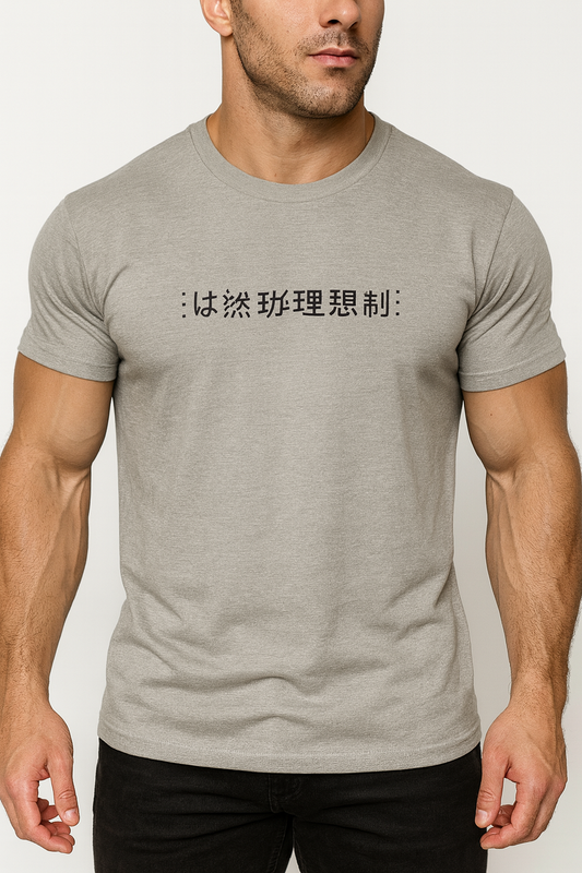 Short sleave t-shirt